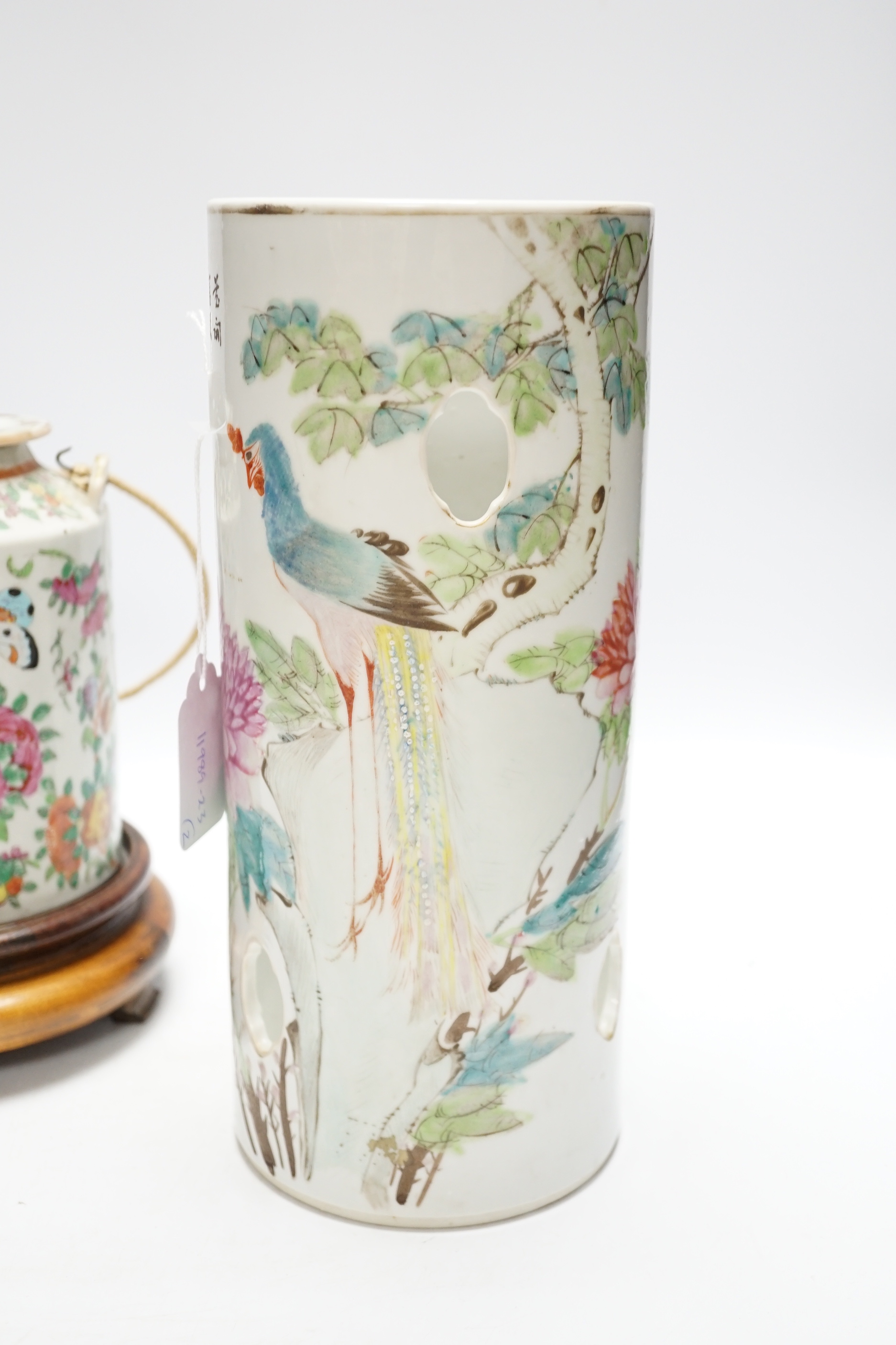 A Chinese famille rose inscribed hat stand and teapot and cover, both late 19th/early 20th century (2) tallest 29cm